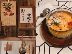 -懒鱼时光馆(沙坪坝店)