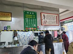 -逍遥老杨家胡辣汤(纱厂北路店)