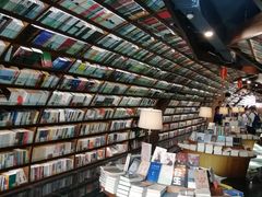 -钟书阁(珍园店)