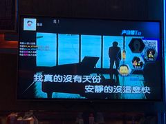 -百威盛宴自助KTV(大北路店)