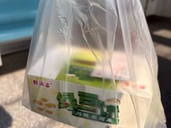 -酥满溢绿豆饼(共和新路店)