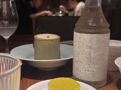 -元古雲境(南京万象天地店)