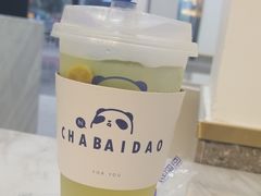 金桔柠檬-茶百道(江津吾悦广场店)