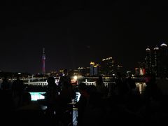 -珠江夜游广州塔·中大码头