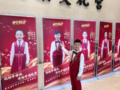 -天声爱朗语言艺术学校·朗诵·小主持人口才·演讲