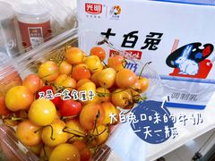 黄车-雨露空间(青林湾店)