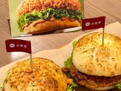-必胜客(张家港购物公园店)