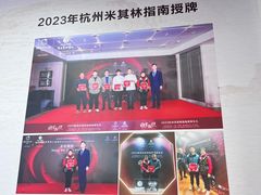 -王氏烧饼无矾油条