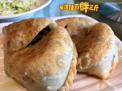 -万宝海鲜舫(劳动公园店)