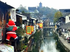 -绍兴书圣故里景区