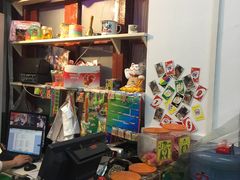 零售区-做了不起的80后