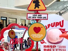 -CityOn熙地港西安购物中心