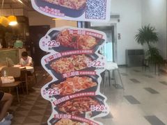-乐凯撒披萨(南山书城店)