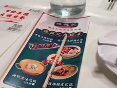 -禄興記香港大排档(歌斐中心店)