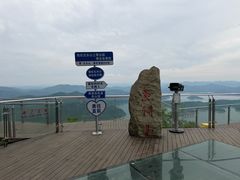 -五女山景区