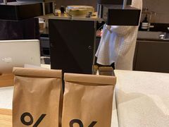 -% Arabica(京都东山店)