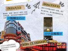 -淄博花灯齐彩城