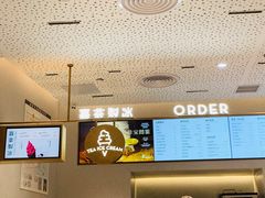 -喜茶(广州北京路惠福东店)