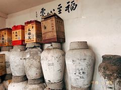 -绍兴名菜馆(可乐路店)