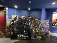 -中影国际影城(百联店)