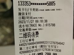 -环亚体检中心(桐梓林分院)