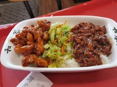 -和合谷(德外店)