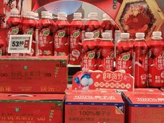 -盒马鲜生(莱蒙都会店)