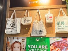 -MI WU FACTORY米屋美食工厂餐厅(绿地店)