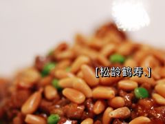 -惠食佳·朱雀(东方商厦店)
