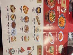 -味福记·本地特色菜(八一万达广场店)