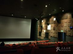 -成都百丽宫影城(LUXE太古里店)