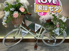 -滩外滩·本帮江浙菜(新天地店)