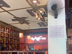 -先启半步颠小酒馆(白麓里店)