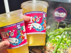 -匠子烤鱼(上邦百汇城店)