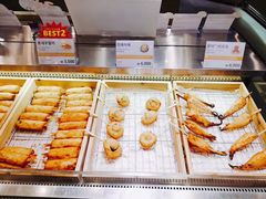 -古来思鱼饼
