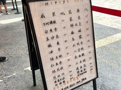 -66梧桐院·天平邻里汇(乌鲁木齐南路店)