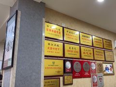 -天发芽·何记葫芦头泡馍·老字号(小南门店)