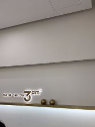 点击看大图 -JUNO hair salon