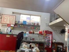 -山里人姜汁(府东小区店)