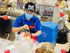 -DQ·蛋糕·冰淇淋(合生汇店)