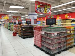 -家乐福(古北店)