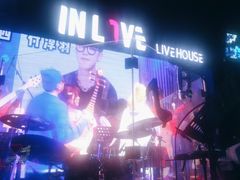 -INLOVE Live House