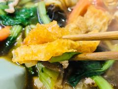 六鲜馄饨面-一家人面馆(三条巷店)