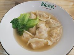 香菇鸡肉饺-袁记云饺(鼓楼店)