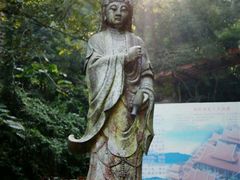 -安溪清水岩