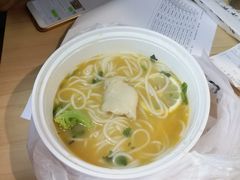 -云味馆·云南菜·云南米线(同泰时代广场店)