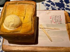 面包诱惑-绿茶餐厅(龙湖杭州金沙天街店)
