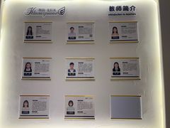 -朗韵钢琴学校(中环金界店)