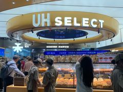 -UH祐禾(上海五角场万达店)