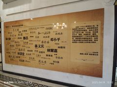 -海天堂构